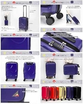 Amazon.co.jp: ACE×ももクロ スーツケース ももクロポシュレの